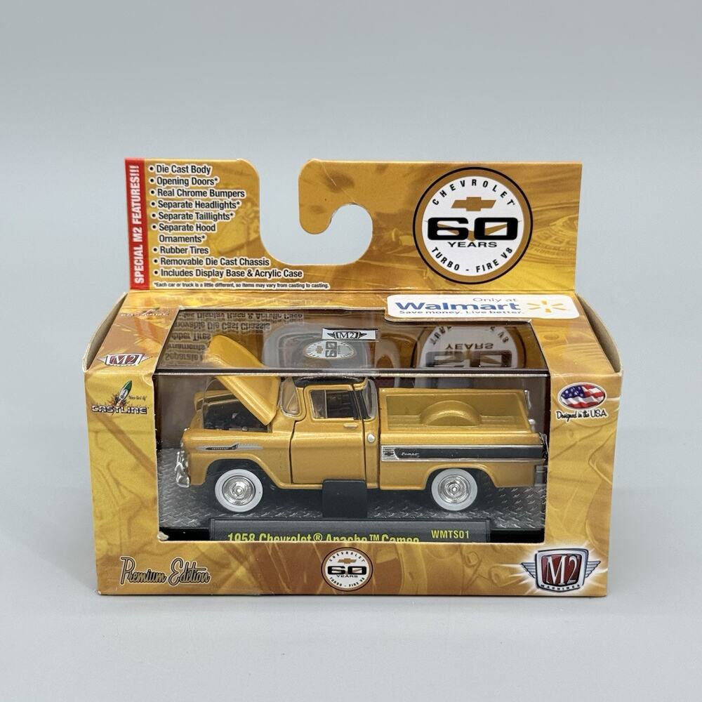 M2 Machines Premium Edition Chevrolet Apache Cameo 1958 Gold Diecast Truck 1:64
